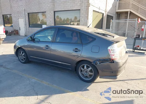 2008 Toyota Prius Touring from USA, damaged, VIN JTDKB20U783392034